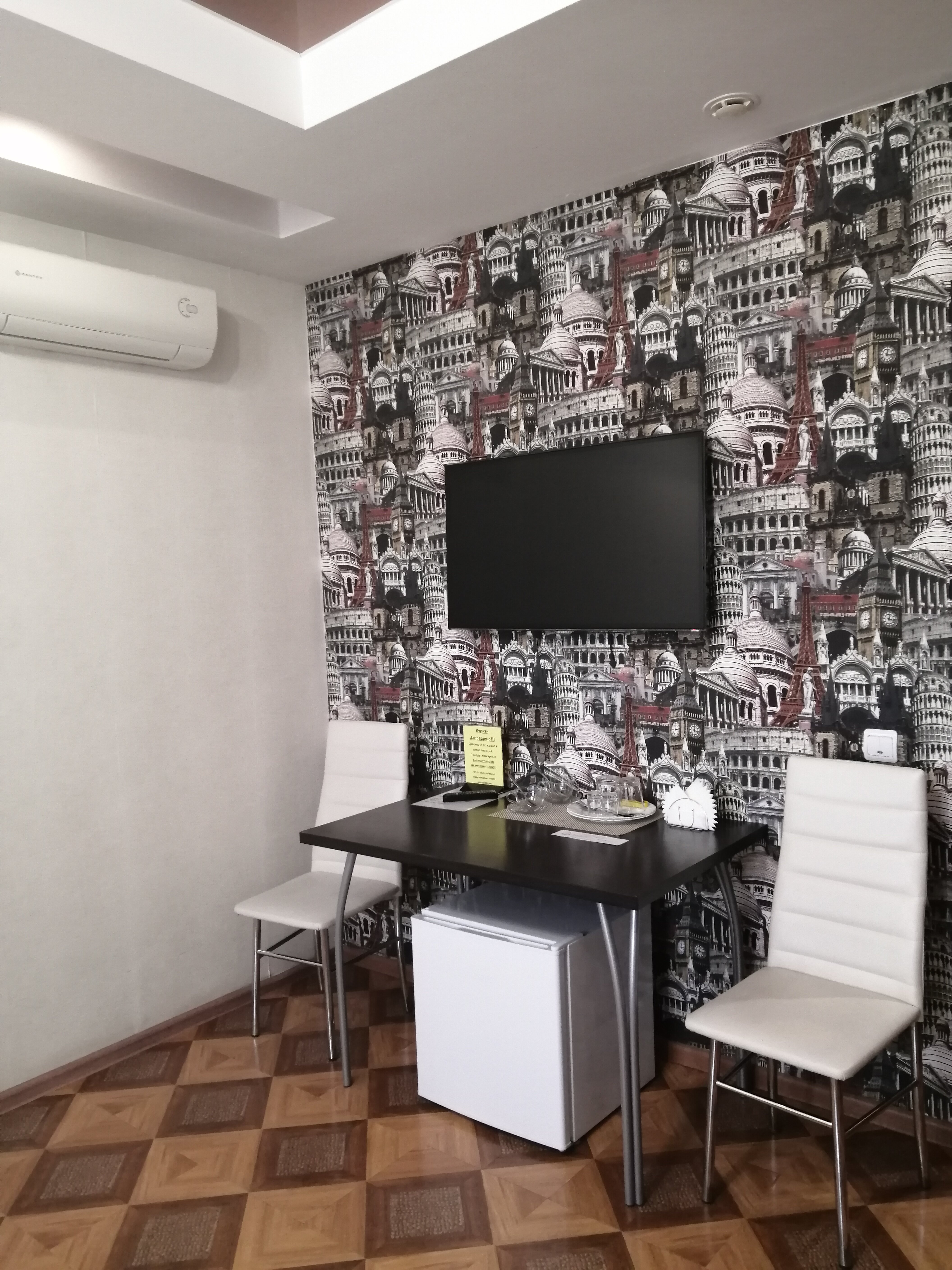 Фото Метротель