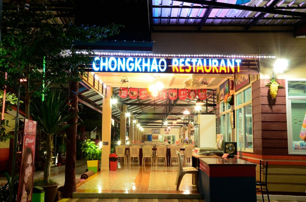 Фото Chongkhao Resort