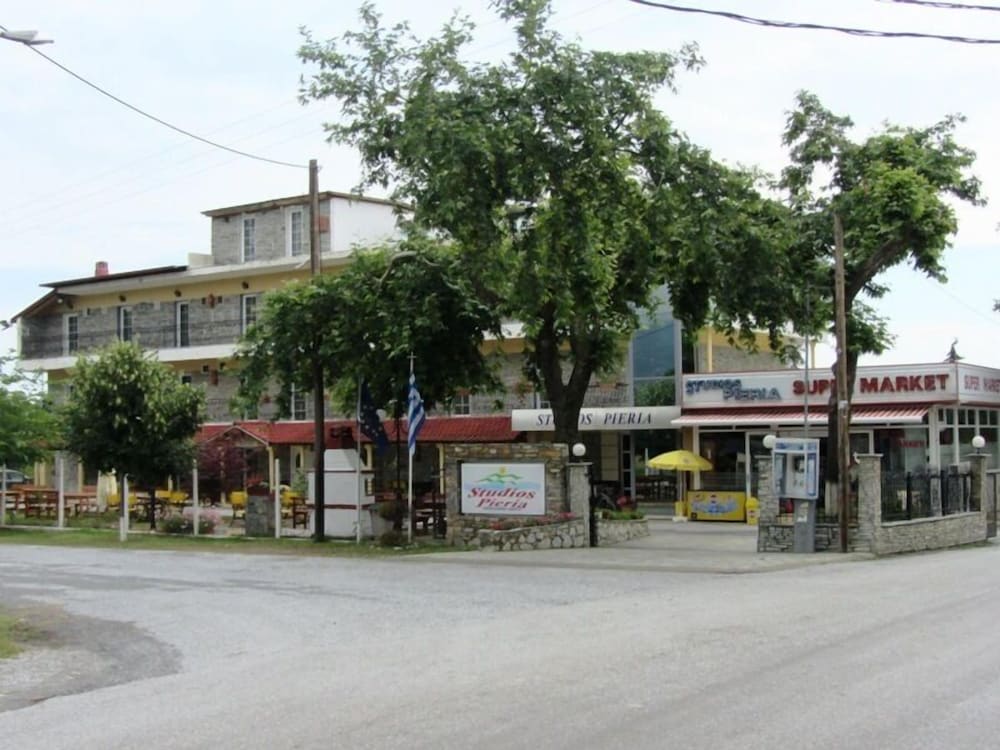 Фото Studios Pieria