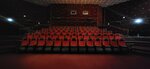 Cinema (O'zbekiston ko'chasi, 52), cinema