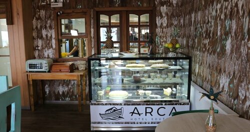 Гостиница Arca Hotel Boutique Achao Chiloe Chile