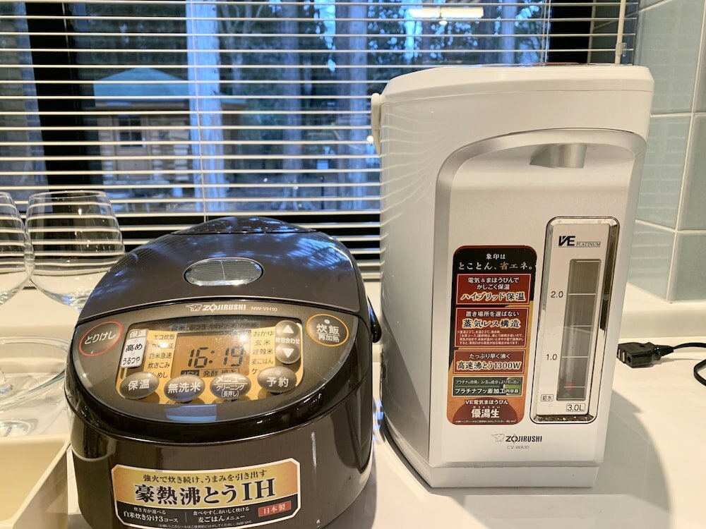 Фото Shunzanso Motohakone