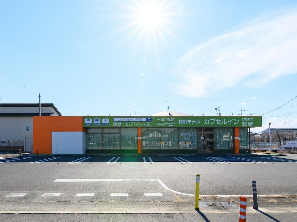 Фото Tabist Capsule Inn Kasakake