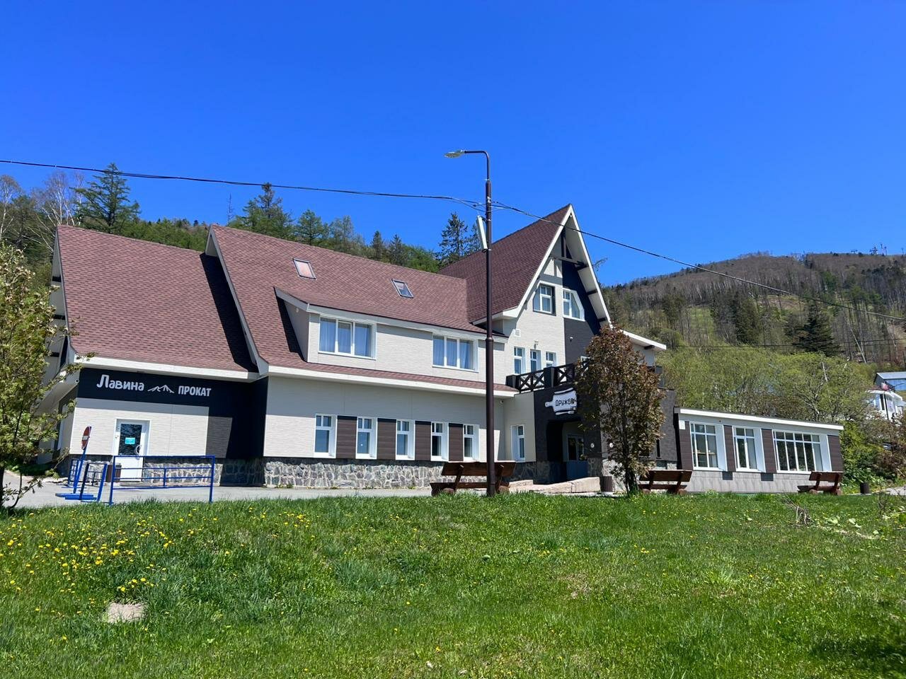 Фото Берлога