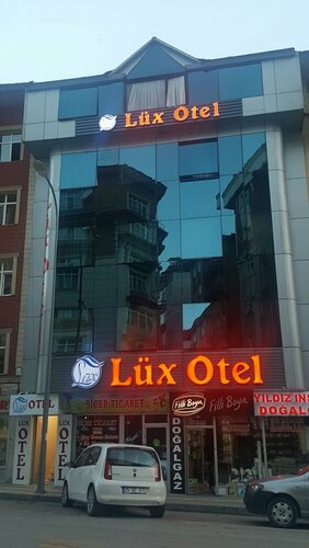 Гостиница Lux Otel в Эрзуруме