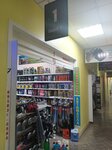 Автомасла. Автозапчасти (Zheleznodorozhnaya ulitsa, 49В) ، زيوت المحركات