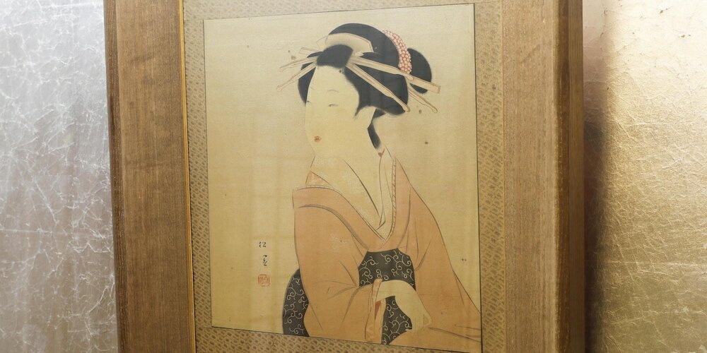 Фото Seikiro Ryokan Historical Museum Hotel