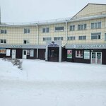 ЗигЗаг (Stepan Razin street, 5), courses and master classes