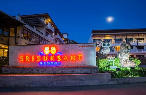 Гостиница Srisuksant Resort