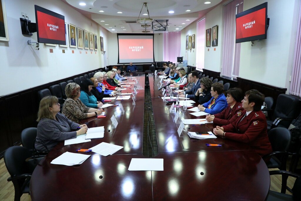 Community organization Профессионалы социального питания и оздоровления населения, Volgograd, photo