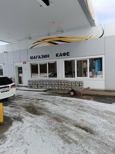 Gasolinera АЗС Нефтетрейд, , foto