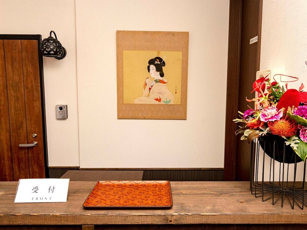 Фото Ebisumachi Takadaya