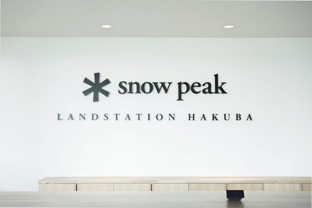 Фото Snow Peak Land Station Hakuba