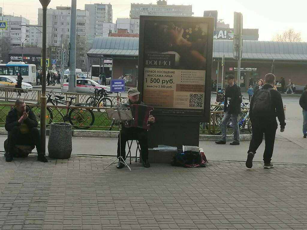 Торговый центр Юнион, Балашиха, фото