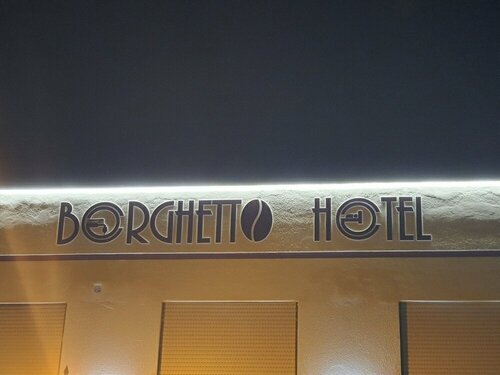 Гостиница Borghetto Hotel в Санте-Маринелле