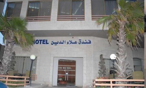 Гостиница Aladdin Hotel