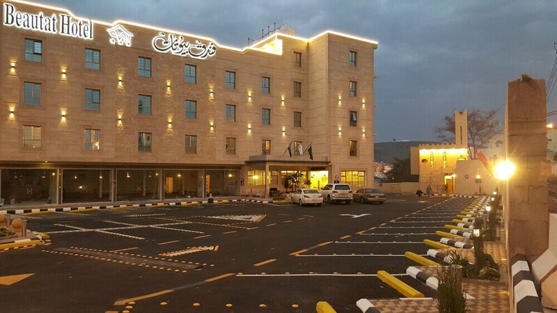 Гостиница Beautat Hotel в Абхе