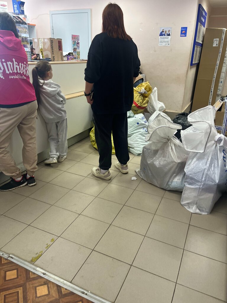 Post office Otdeleniye pochtovoy svyazi Petra Dubrava 443546, Samara Oblast, photo