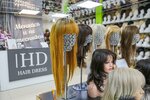 Hair Dress (просп. Шолохова, 104А), парики, накладные пряди в Ростове‑на‑Дону