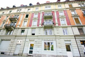 Гостиница Hitrental Stauffacher Apartments