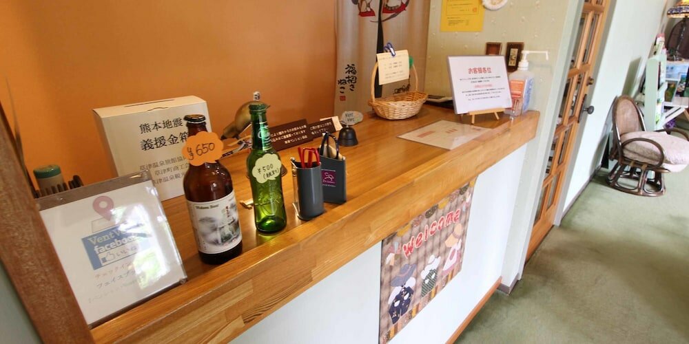 Фото Pension Vent Vert