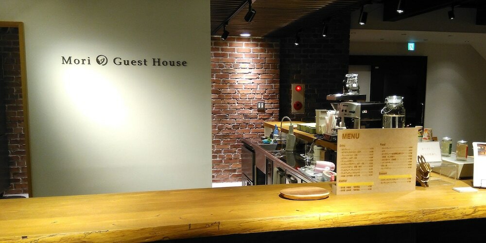 Фото Mori no Guest House - Hostel