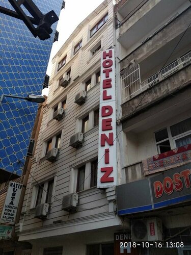 Гостиница Deniz Otel в Диярбакыре