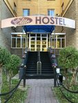 Elite (Shokan Ualikhanov Street, 9/2), hostal