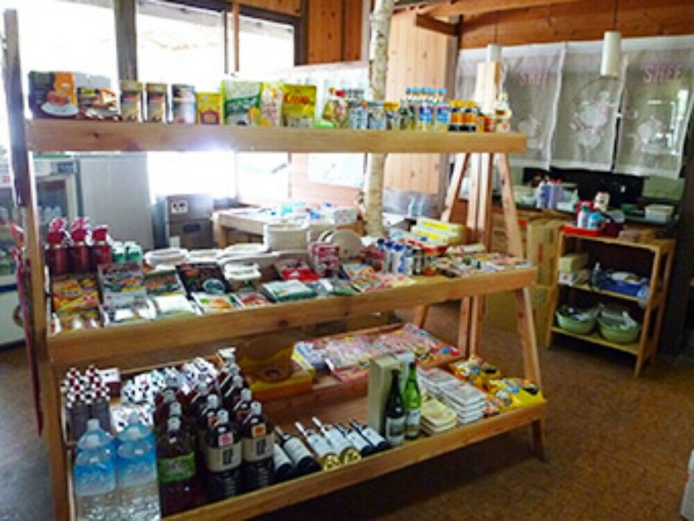 Фото Sakura Shimizu Cottage