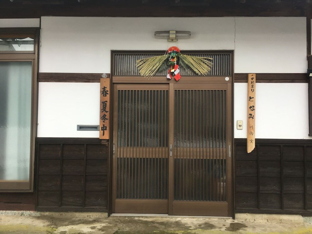 Фото Kominka Guesthouse Sudomari Tonami