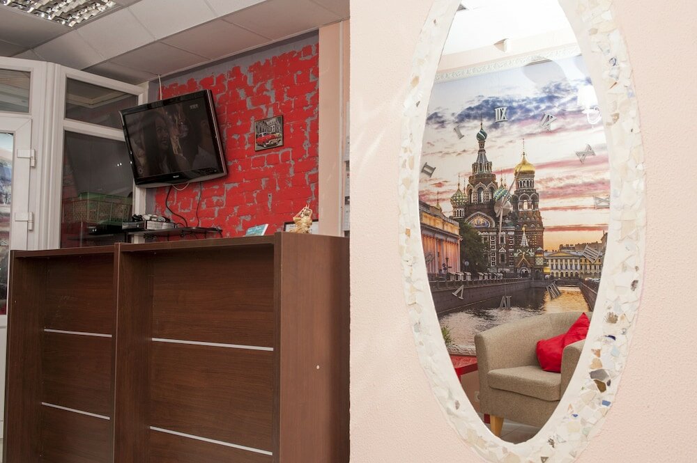 Фото Плюс Питер