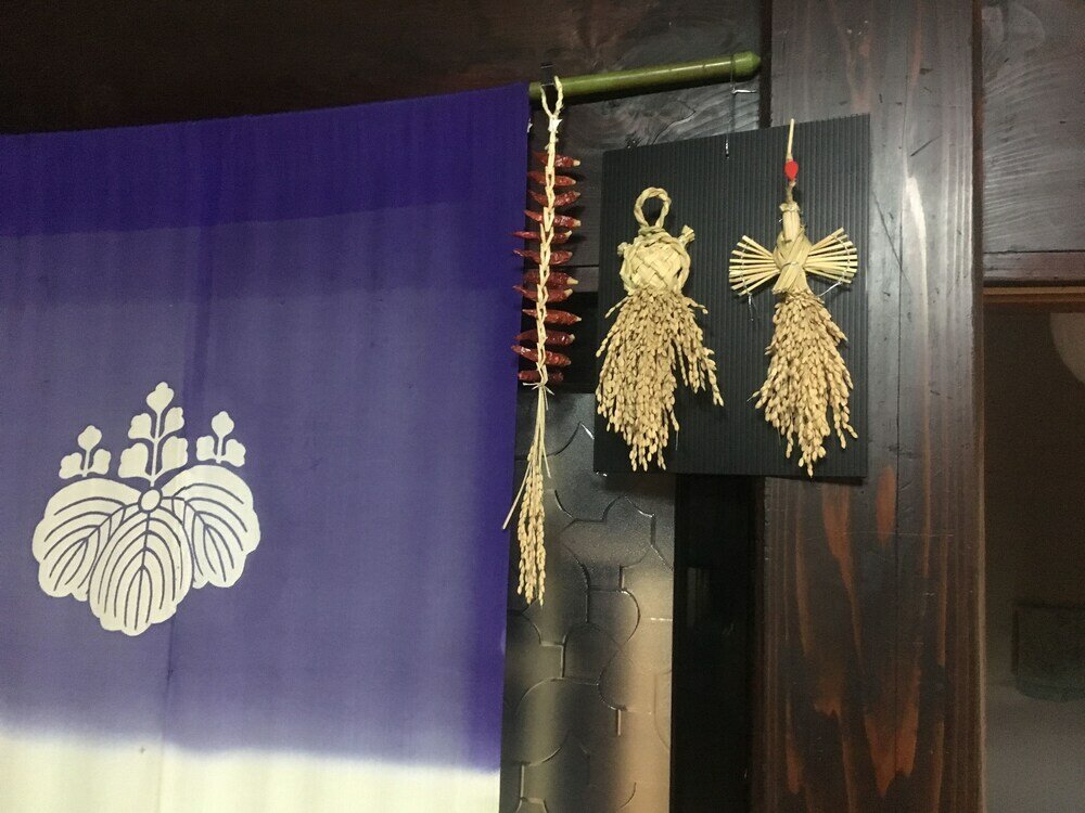 Фото Kominka Guesthouse Sudomari Tonami