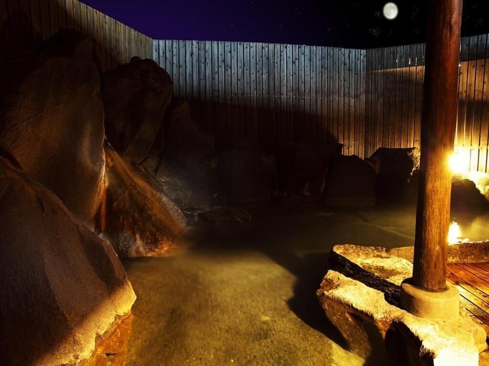 Фото Kirishima Miyama Hotel