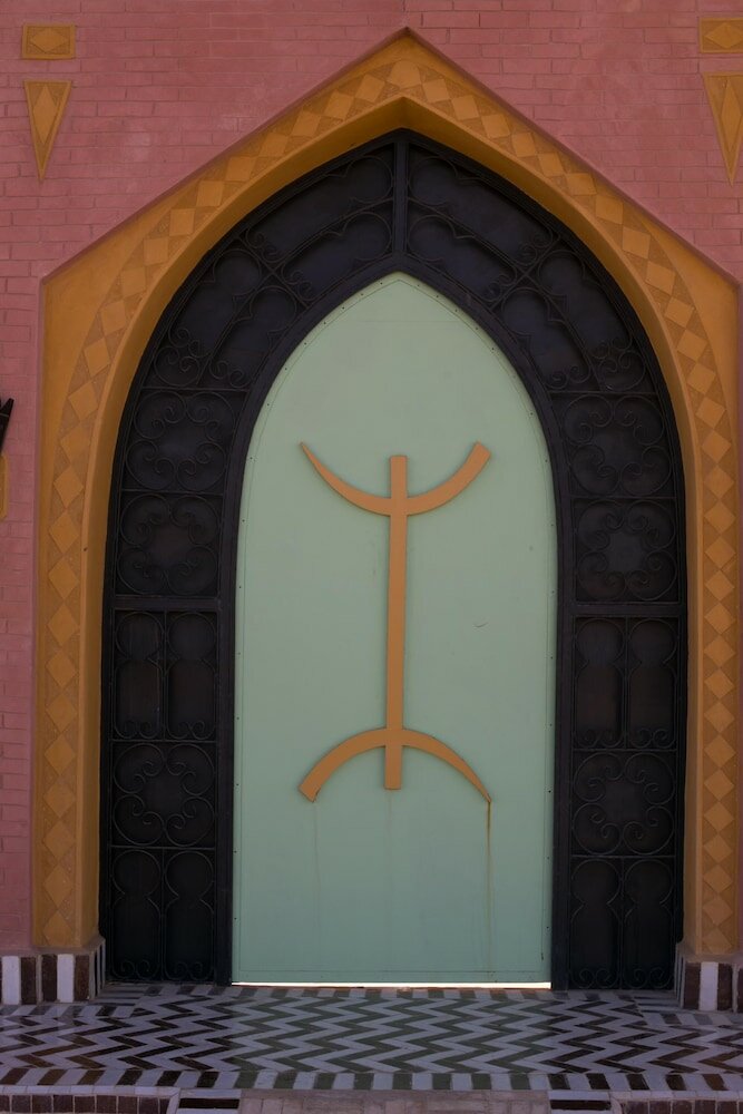 Фото Hassilabiad Appart Hotel