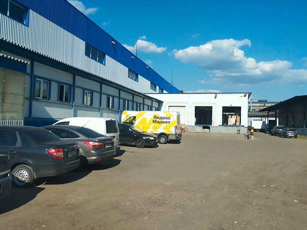 Warehouse services Rl Company, Kazan, photo