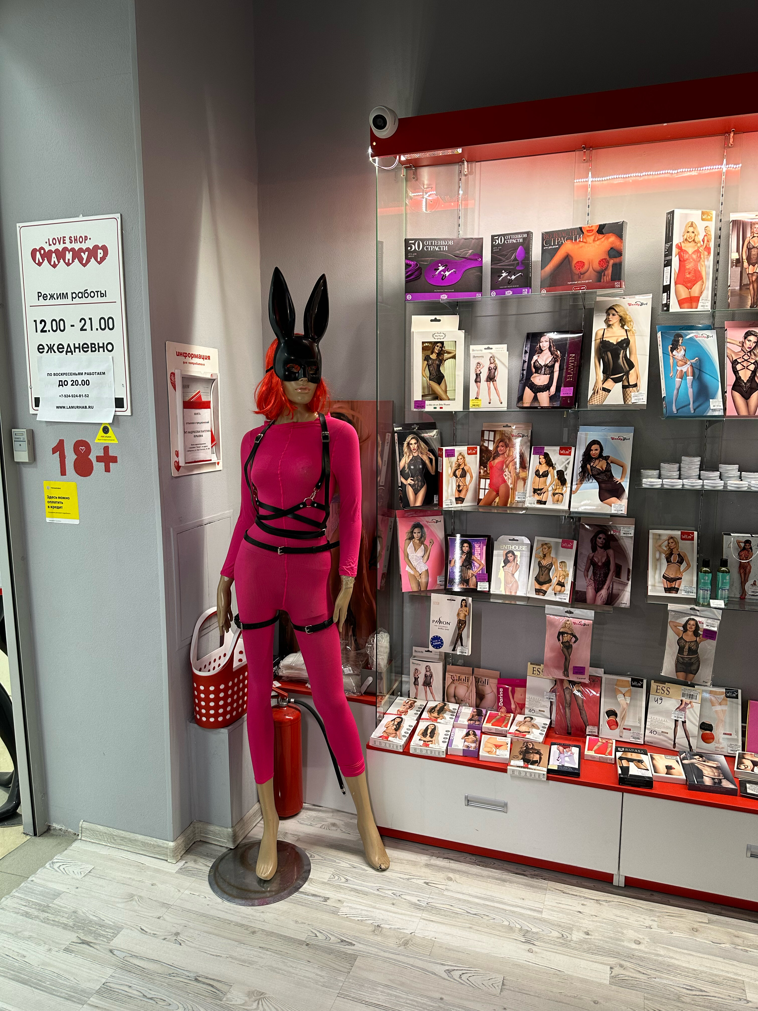 Эмма Уотсон порно онлайн көру