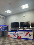 Tricolor (Tsentralniy City administrative district, mikrorayon Cheryomushki, Vishnyakovoy Street, 58) ، فضائيات