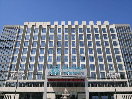 Гостиница Magnotel Jining Jiaxiang, Zengzi Avenue Hotel