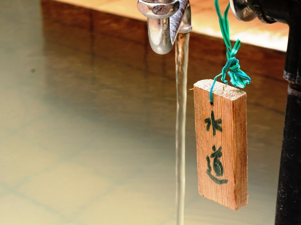 Фото Guesthouse Tomoshibi - Hostel