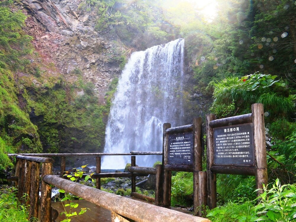 Фото Guesthouse Tomoshibi - Hostel