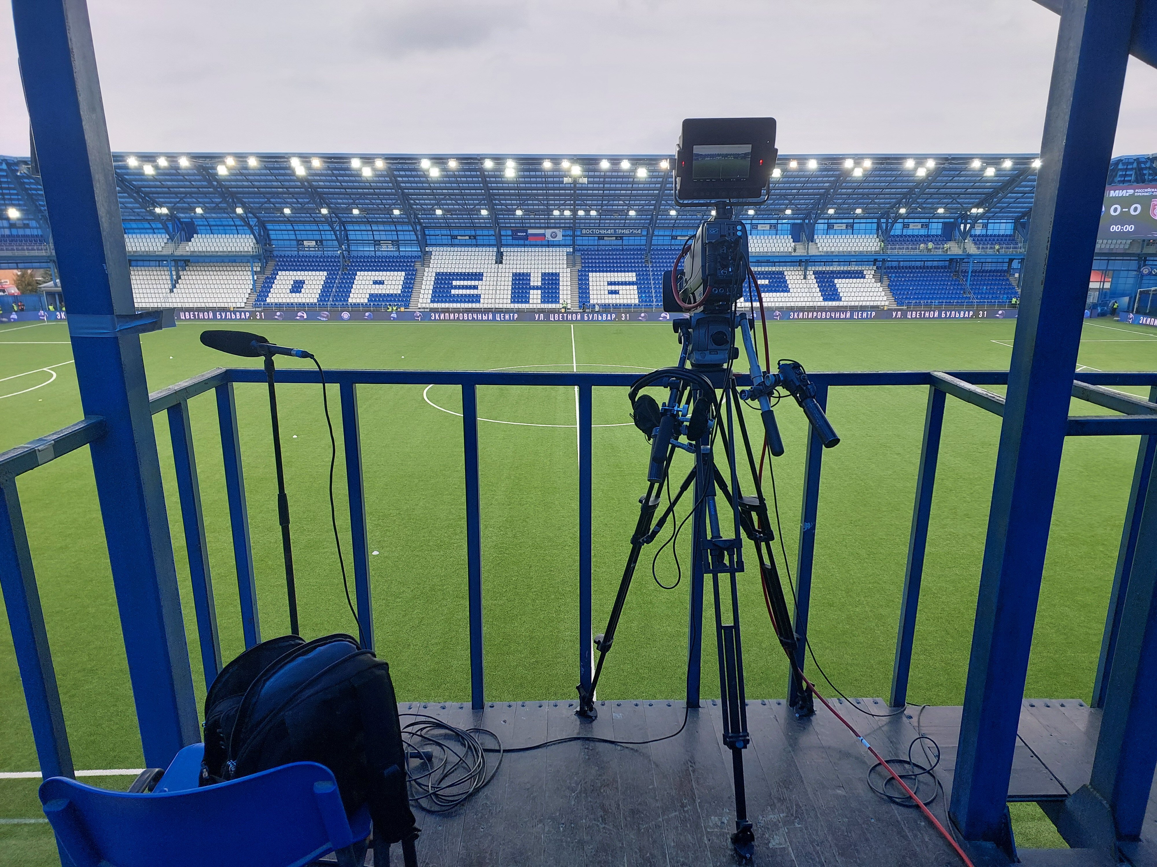 Фото Ростоши