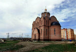 Храм Иверской иконы Божией Матери (ул. Артёмова, 8, Липецк), православный храм в Липецке