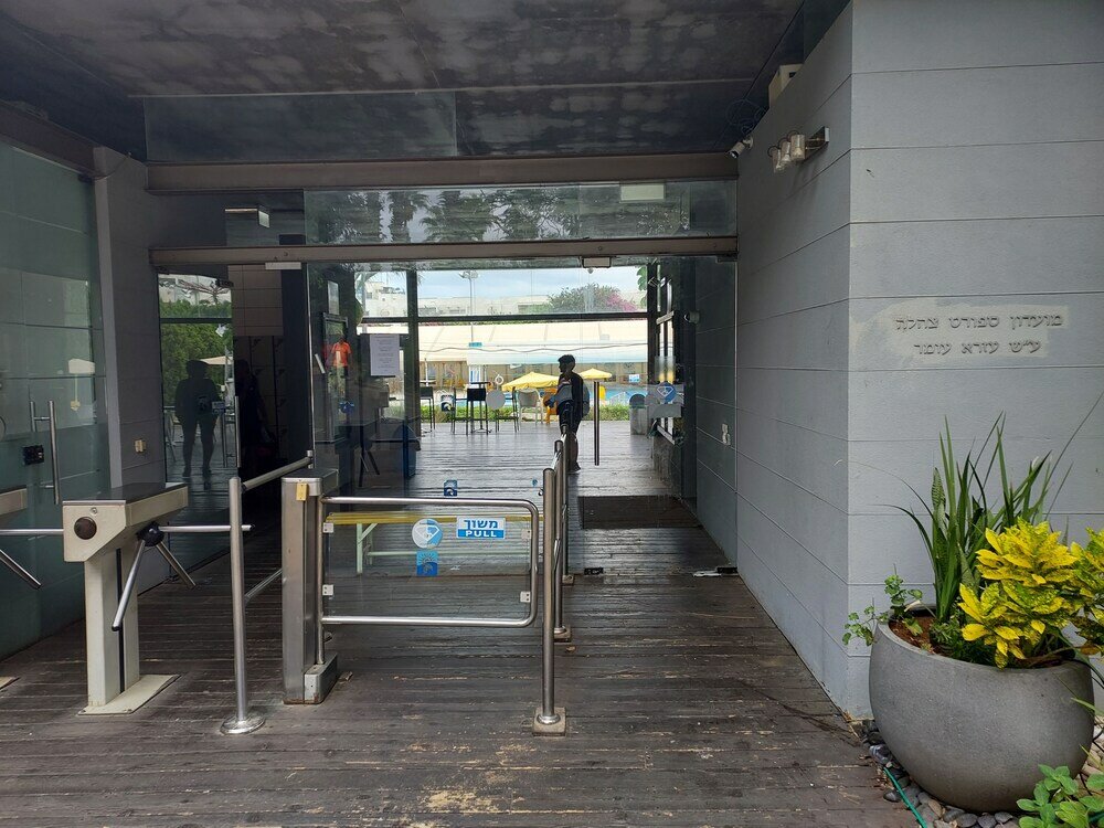 Фото Green Leaves Tlv