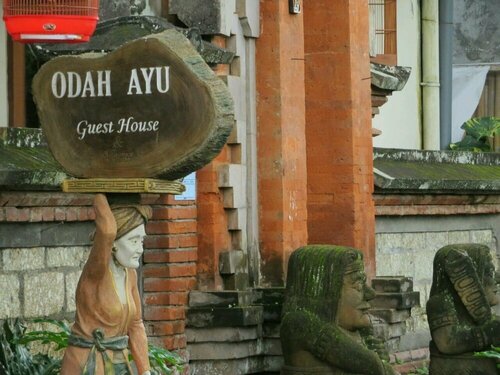 Гостиница Odah Ayu Guest House