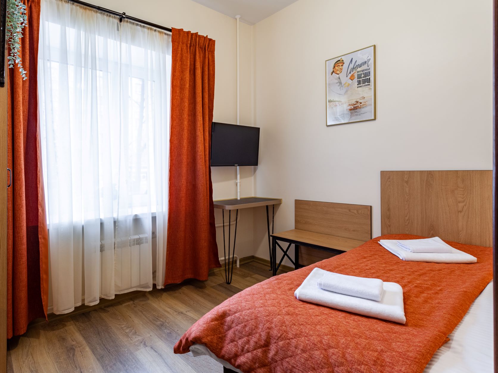 Фото Руссо туристо