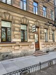 Centerkom (Pushkinskaya Street, 17), tienda de antiguedades