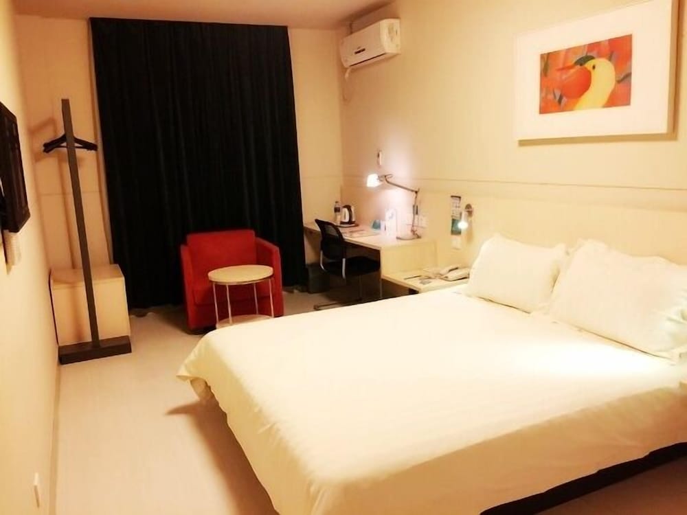 Фото Jinjiang Inn Xiamen Jimei Xinglin