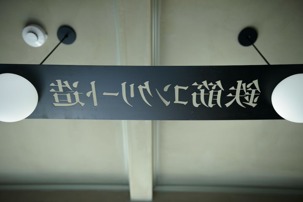 Фото Rc Hotel Kyoto Yasaka