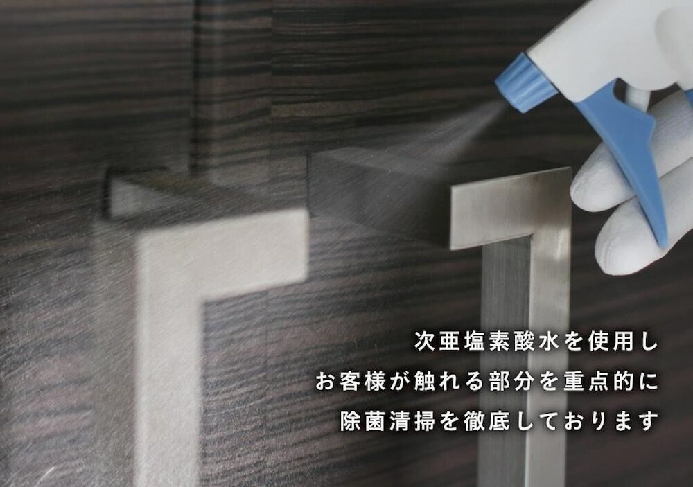 Фото Natori Hotel Staymore