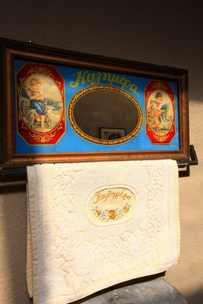 Фото Hotel Teloneio